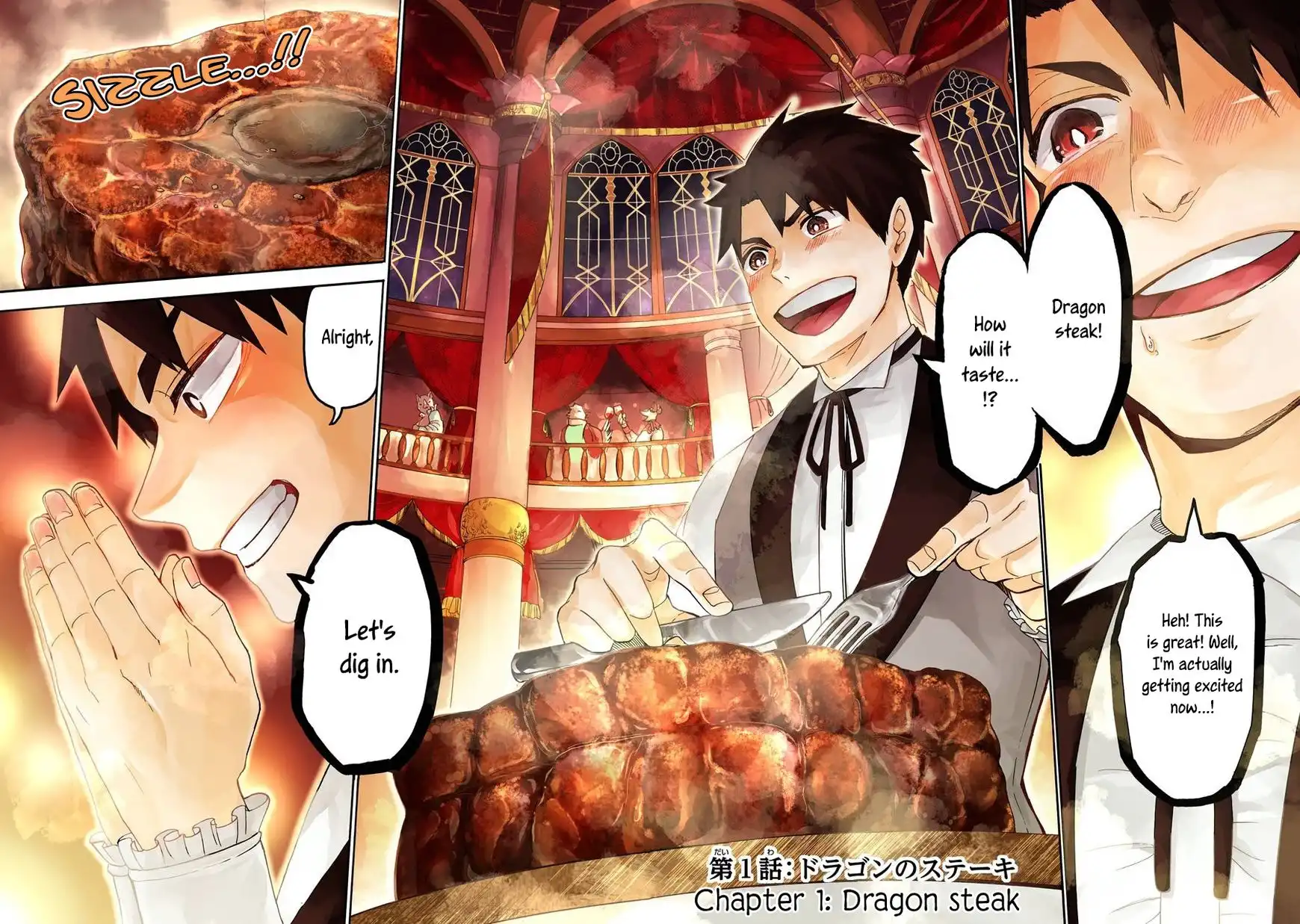 Gensou Gourmet Chapter 1 3